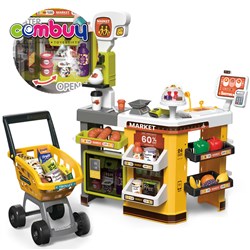 KB011060 KB011330-KB011332 - Luxury checkout table shopping mini supermarket cashier toy